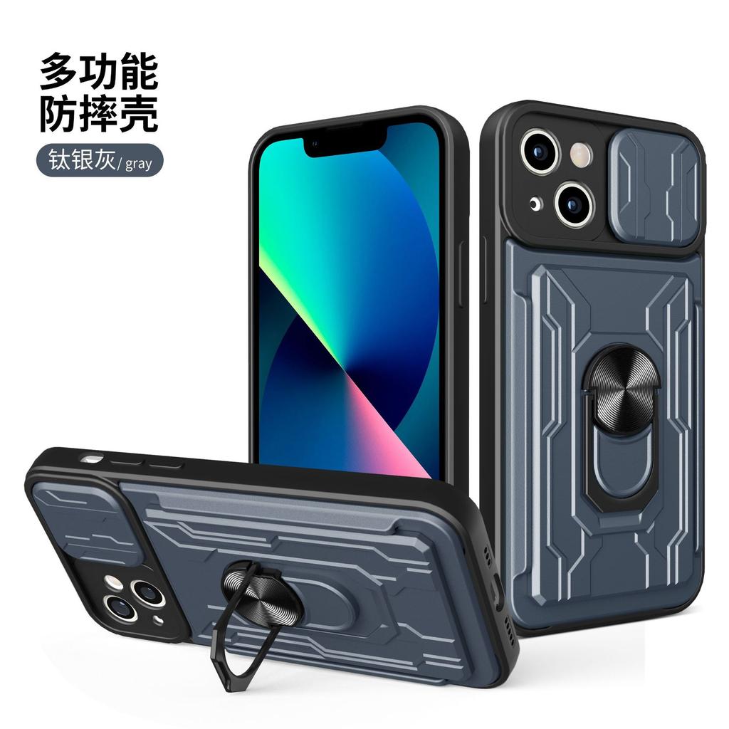 Applicable to the new window push Lijia multi-function card mobile phone case Apple 16PROMAX case iPhone13 mobile phone case