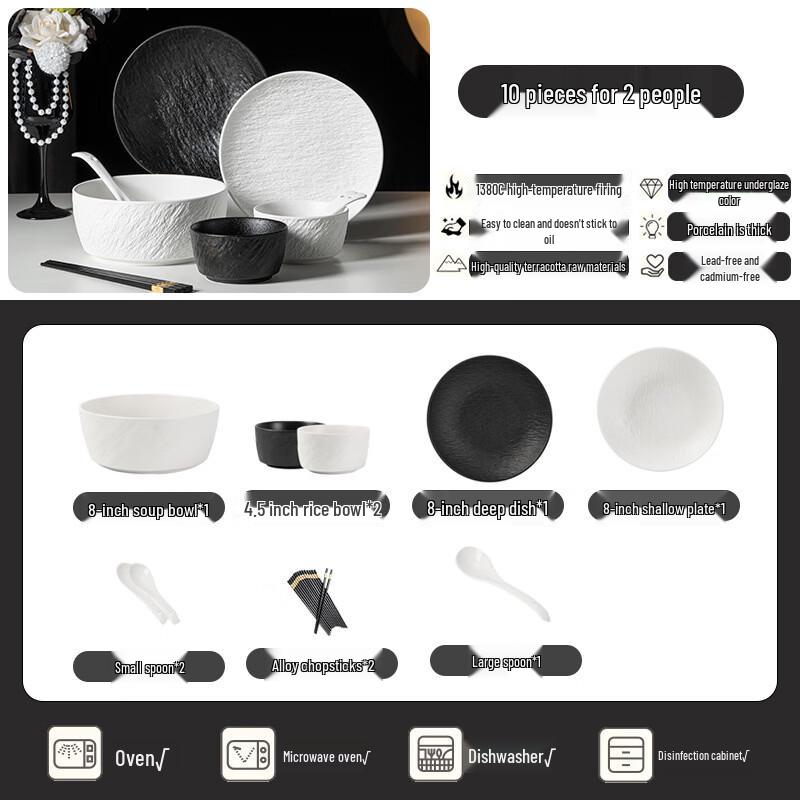 Chu Yi Qi 10-Piece Premium Underglaze Bone China Dinnerware Set