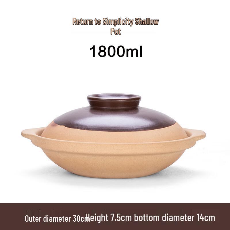 Набор: глиняный горшок Zhishi и угольная печь