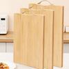 Xuyang Double-Sided Bamboo Cutting Board
