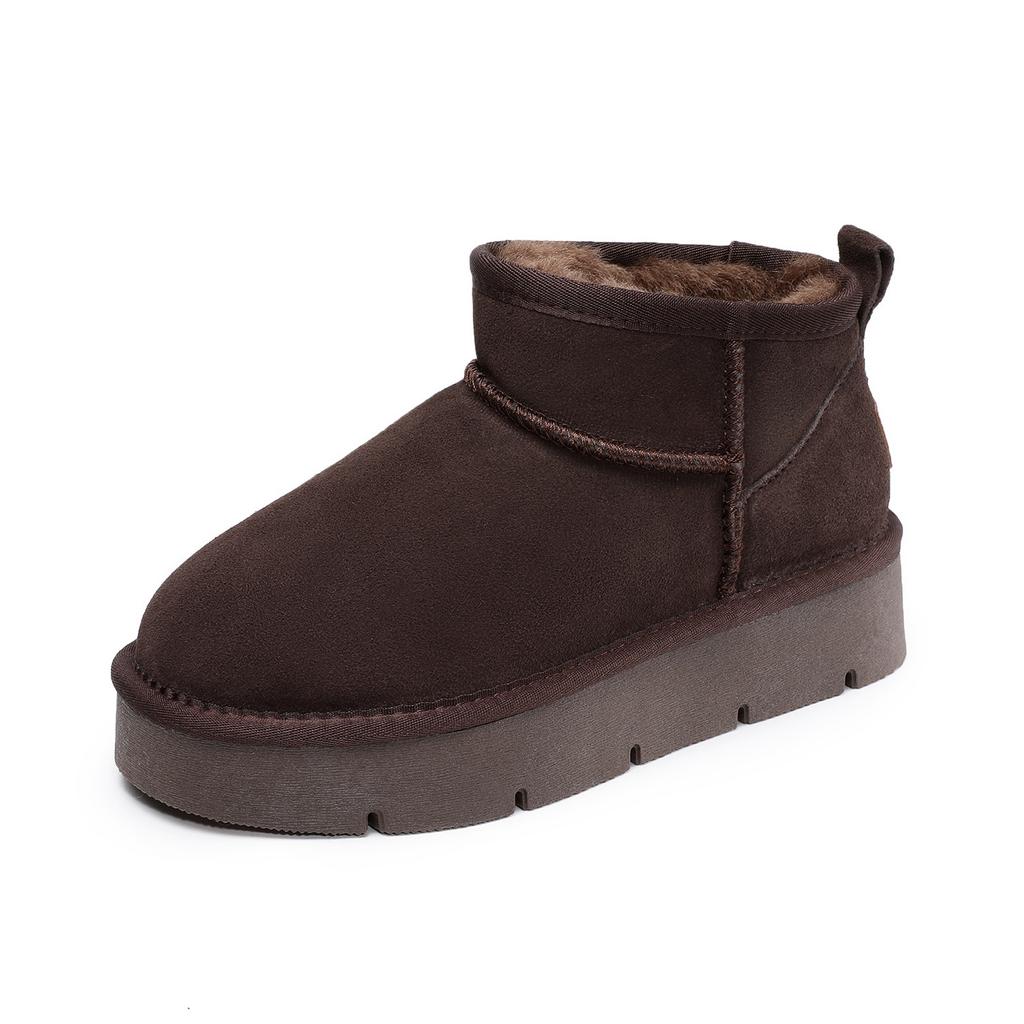 Johnature Cow Suede Thick Soled Snow Boots Versatile Thick Plush Warm Women's Slip-on Short Boots