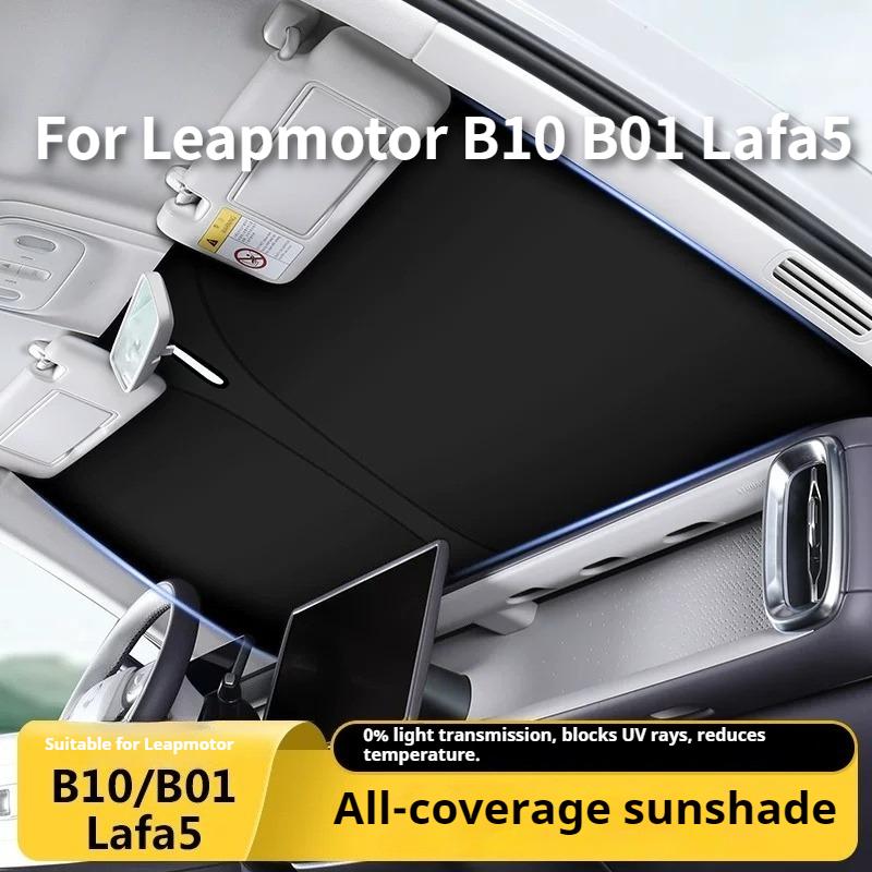 For Leapmotor B10 B01 Lafa5 Car Front Windshield Sun Visor Sunshade Curtain Sun Protection Heat Insulation Car