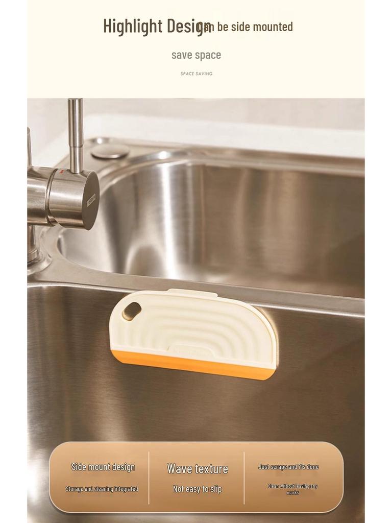 Mini Silicone Bathroom Squeegee Glass & Countertop Cleaning Tool