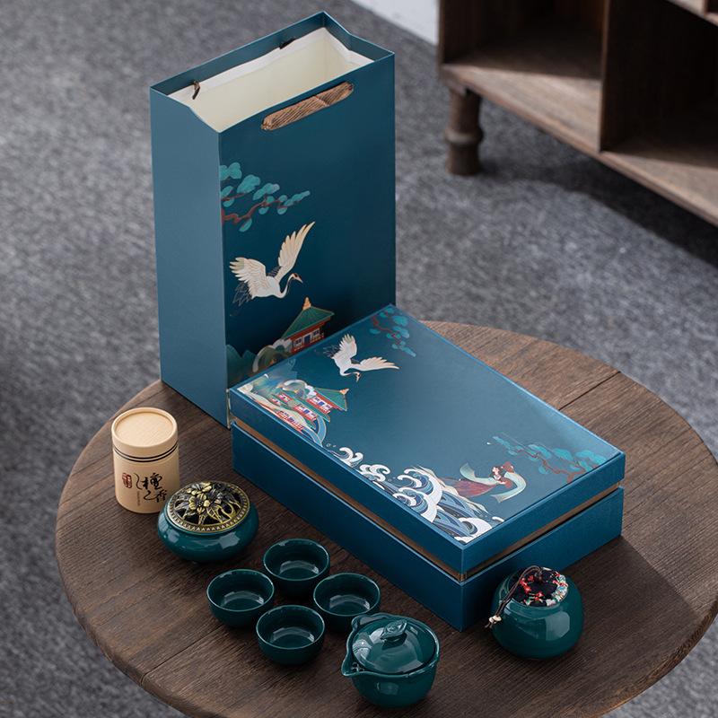 Retro Guochaofeng Kung Fu Ceramic Tea Set Gift Box Company Opens with Gifts To Give Customers Thank You Gifts