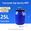 Multifunctional Square Food Grade Plastic Bucket: Composting, Water Storage, Fermentation, Oil Drum, Honey Seal, Chemical Use.