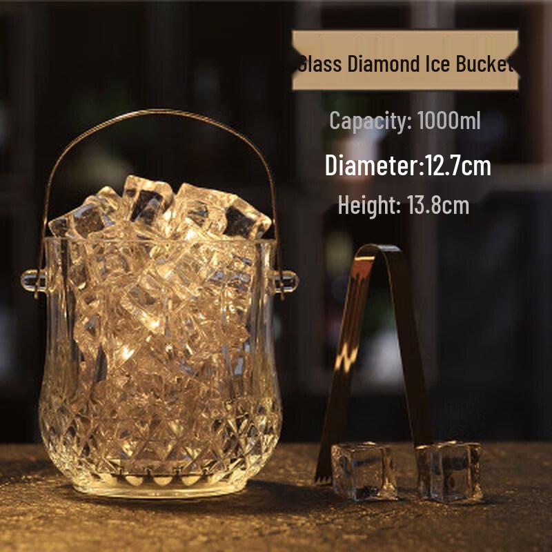ZISIZ Crystal Glass Portable Champagne Ice Bucket