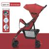 Lightweight Folding Umbrella Stroller with Reclining Seat for Babies and Toddlers