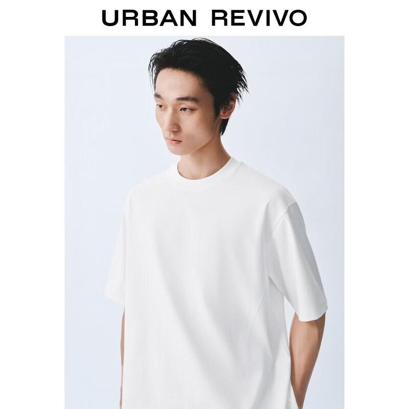 UR2026 Men's Loose Fit Short Sleeve T-Shirt