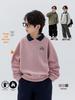 Boys' Fleece-Lined Hoodie - 2025 Autumn/Winter Children's Warm Top with Loose Lapel, Medium/Large Sizes, Trendy Design