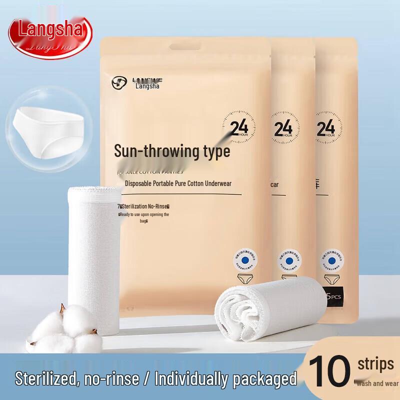 Lonsa Women s Sterile Disposable Pure Cotton Underwear L