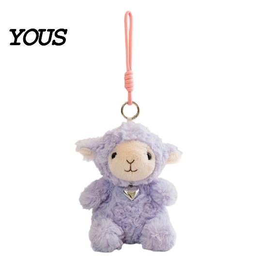 Comforting Sensory Toy Cute Sheep Plush with Heart Pendant, Macaron Color Lamb Doll Valentines Day Gift for Her Comfort & Cuddling, Soft