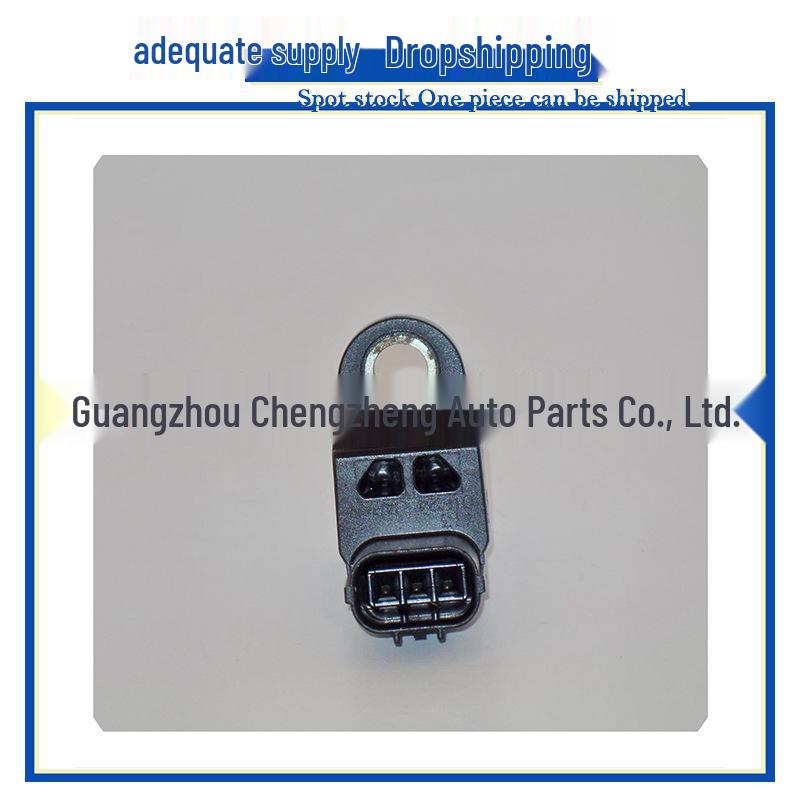 Honda Camshaft Sensor 37510-PNB-003/PNA-003