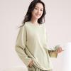 Fenteng Women's 100% Cotton Pajama Set with Built-in Pads