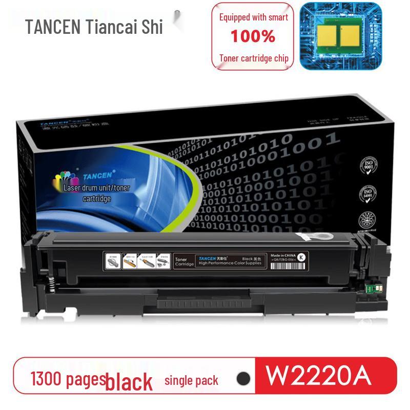 Tiancai Shi Compatible Black Toner Cartridge for HP W2220A Series
