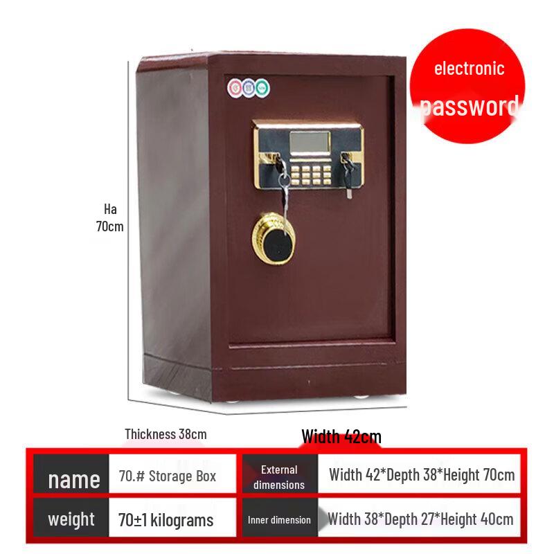 Xinhaodun Office Safe Box with Electronic Password & Key Lock