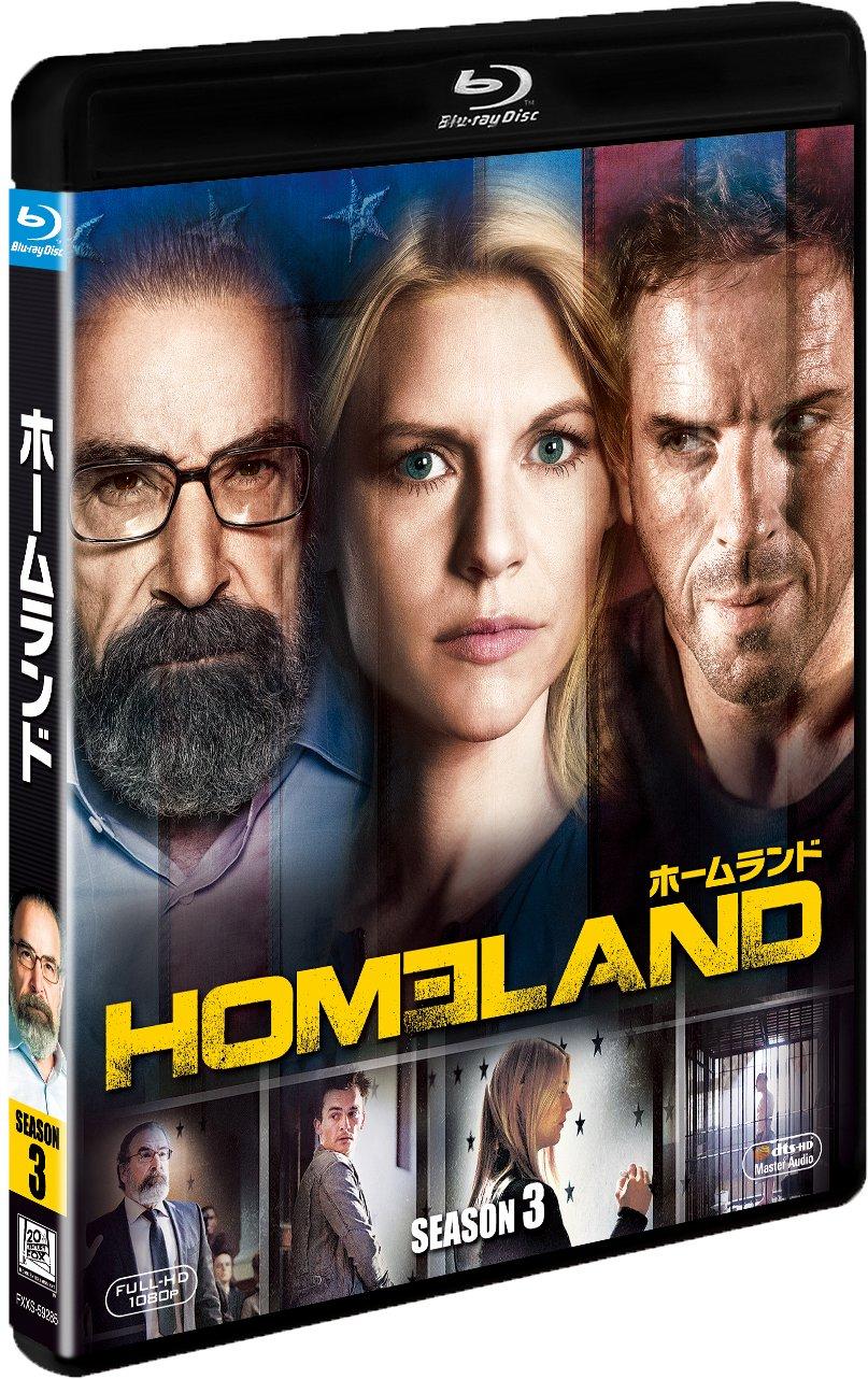 

HOMELAND Season 3 (SEASONS Blu-ray Box) [Blu-ray]