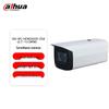 Supraveghere video și accesorii – Camere CCTV