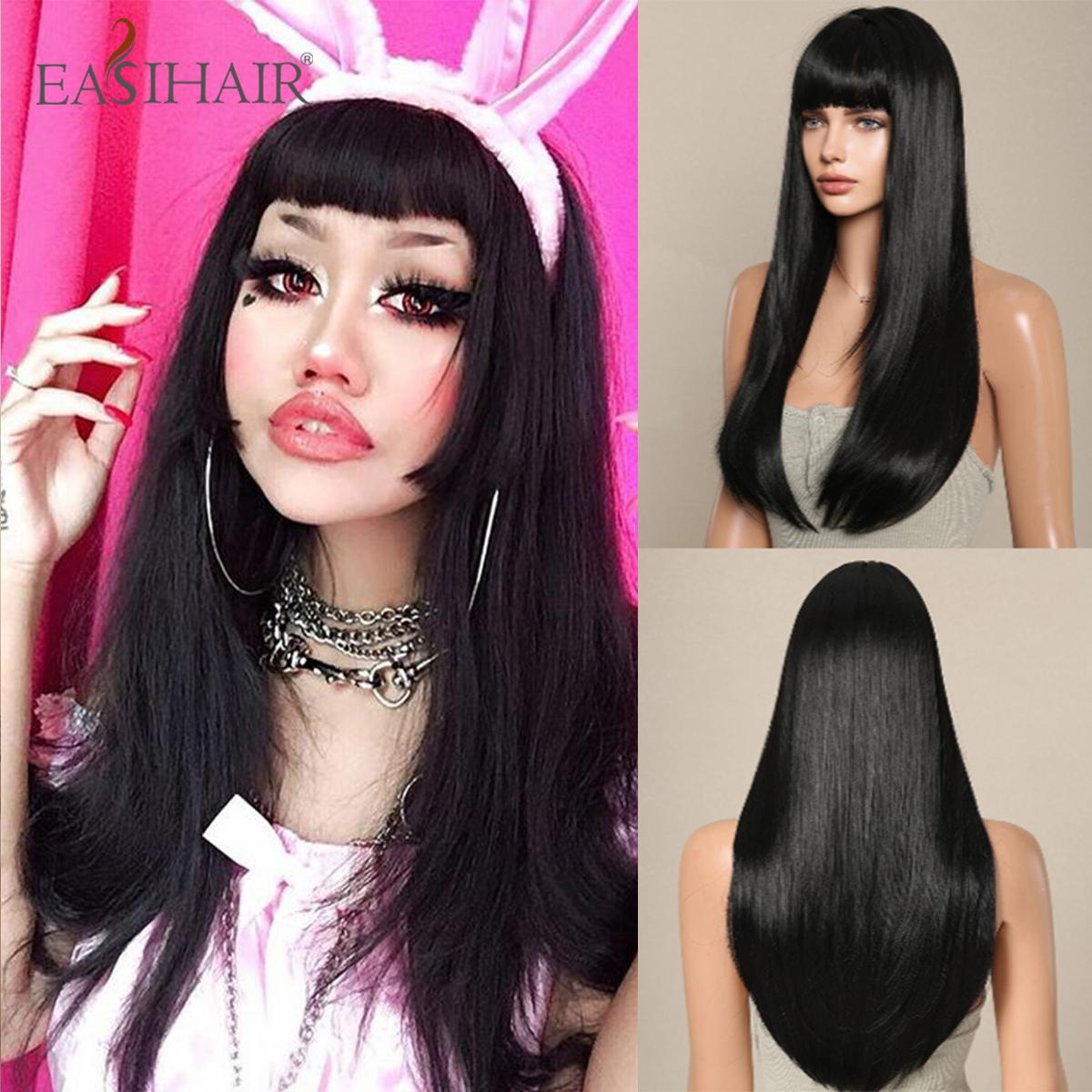 

EASIHAIR Middle Part Straight Synthetic Wigs Long Black Hair Wigs for White Women Heat Resistant Cosplay Hair Natural Fake Hair