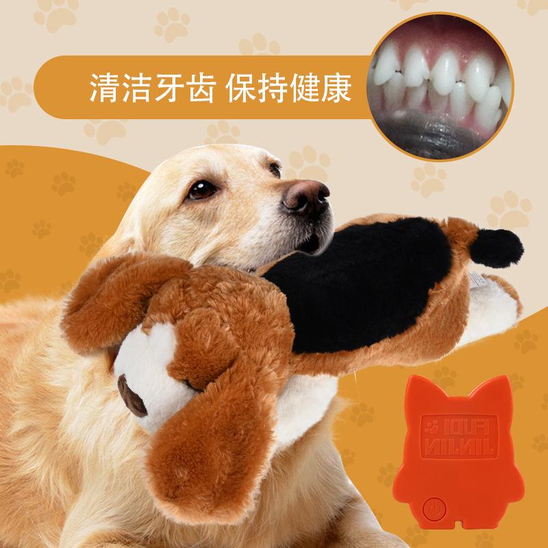 Peluche Cane Giocattolo Simulazione Battito Cardiaco a Forma di Cucciolo Copertura Rimovibile Giocattolo Calmante Anti-Ansia Compagno di Sonno per Cuccioli Cani di Taglia Media Grande