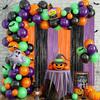 Halloween Tinsel Curtain & Balloon Chain Set: Black, Orange, Purple Decor for Spooky Atmosphere