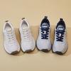 New Dad Shoes for Women, Fashionable Thick-soled Sports Single Shoes