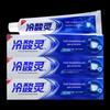 Lengsuanling Anti-Sensitive Toothpaste