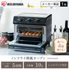 IRIS OHYAMA Toaster Oven Toaster Air Fryer Convection Oven 4 Pieces Black FVX-D14A-B