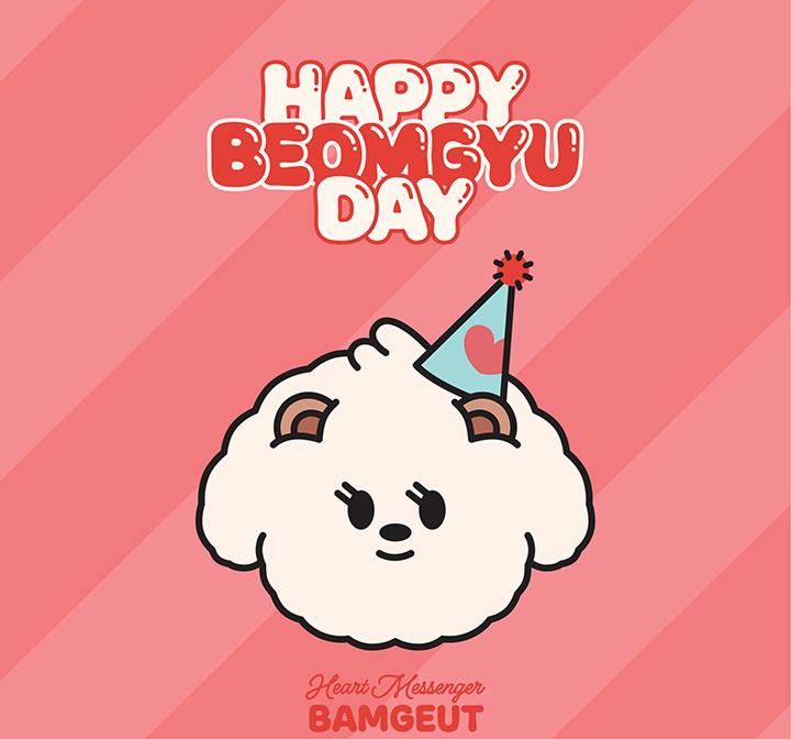 [ΣΕΤ ΠΛΟΥΣΙΝΟ] BEOMGYU [ΧΡΟΝΙΑ ΠΟΛΛΑ BEOMGYU DAY] Αγγελιοφόρος Καρδιά : BAMGEUT (TXT - TOMORROW X TOGETHER)