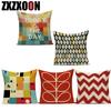 Decorative Pillows Simple Colorful Wave Stripe Geometry Polyester Pillows Cushion Covers Pillow Cover Sofa Home Decor