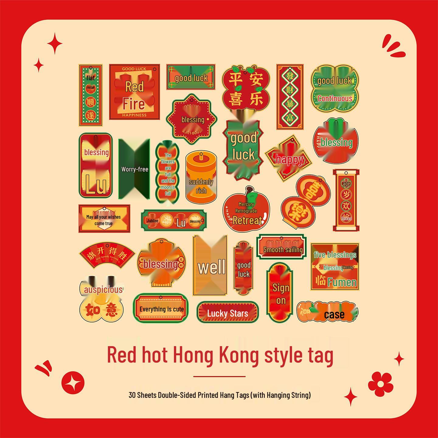 

Chinese Year of the Horse 2026 Festive Wish Hanging Ornament Card - Hong Kong Style.