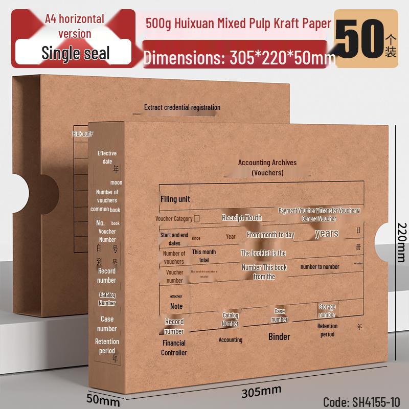 Accounting Voucher Storage Box for A4/A5 Invoices and Financial Documents