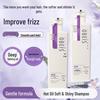 Obeis Brightening & Smoothing Shampoo