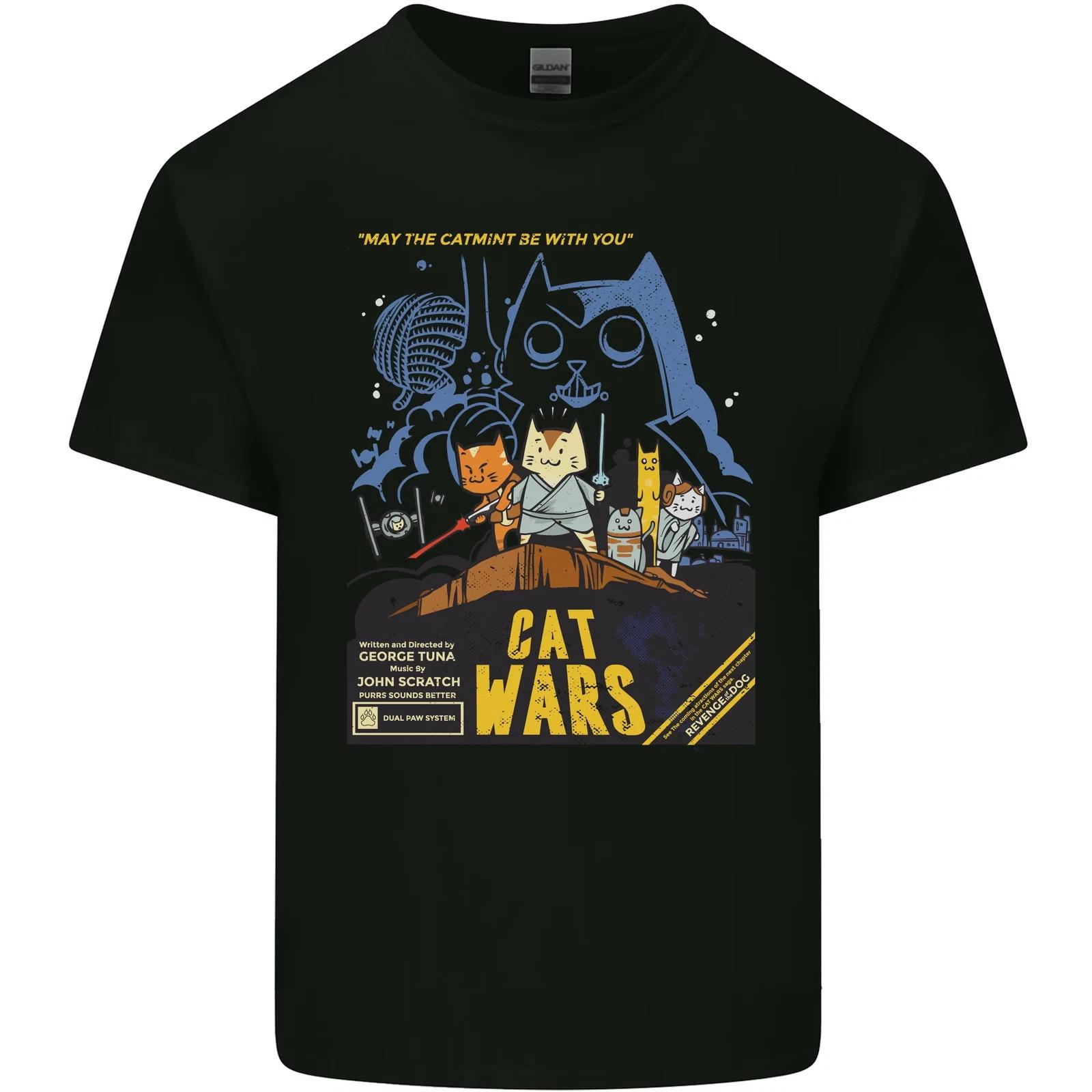 Cat Wars Funny Sci-Fi Kids T-Shirt Childrens 3XL
