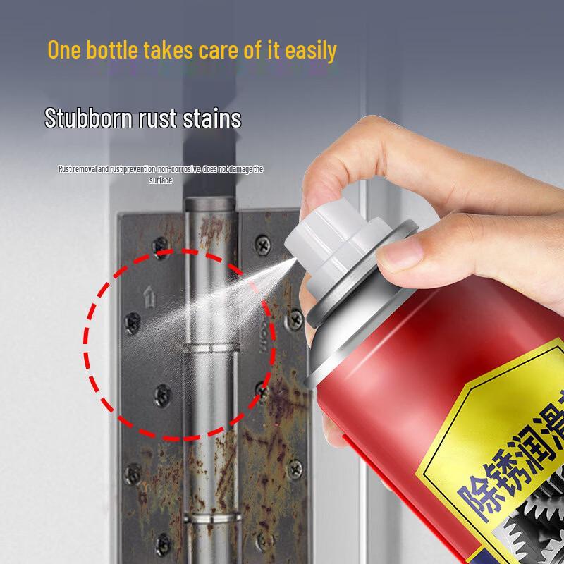 Xuantu 450ml Multi-functional Rust Remover Lubricant