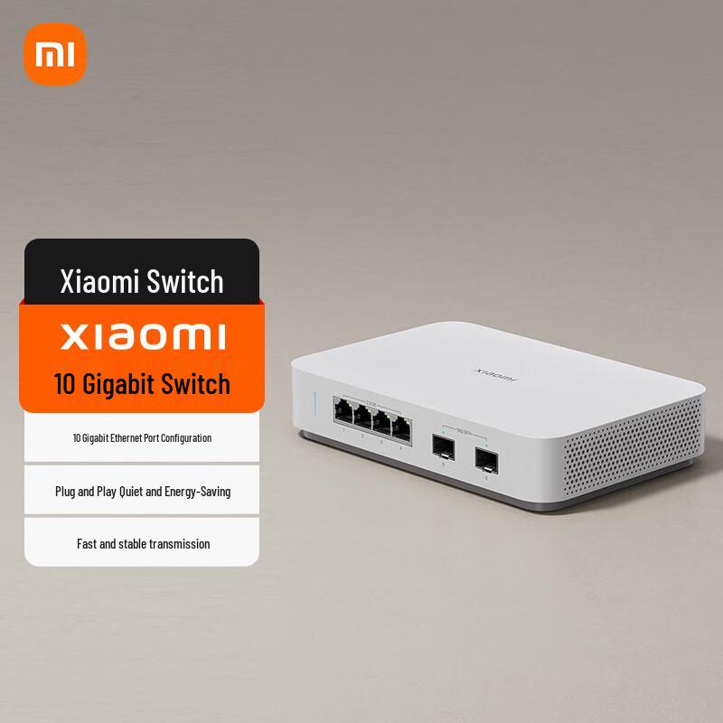 Xiaomi Unmanaged Ethernet Switch
