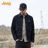 Men's Fashion Big Pocket Lapel Denim Jacket