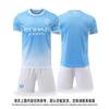 2026 Home Jersey