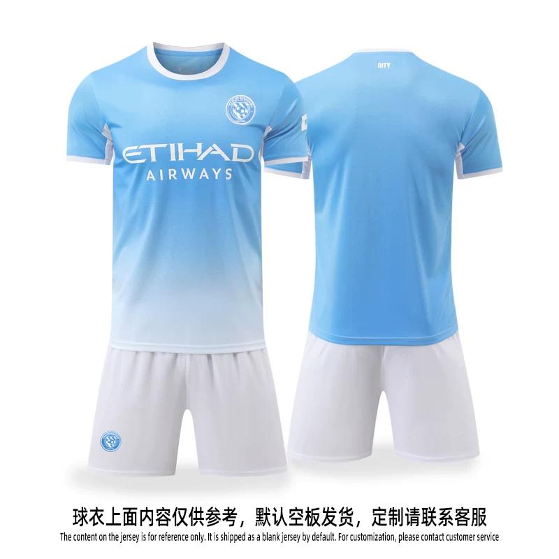2026 Home Jersey 28