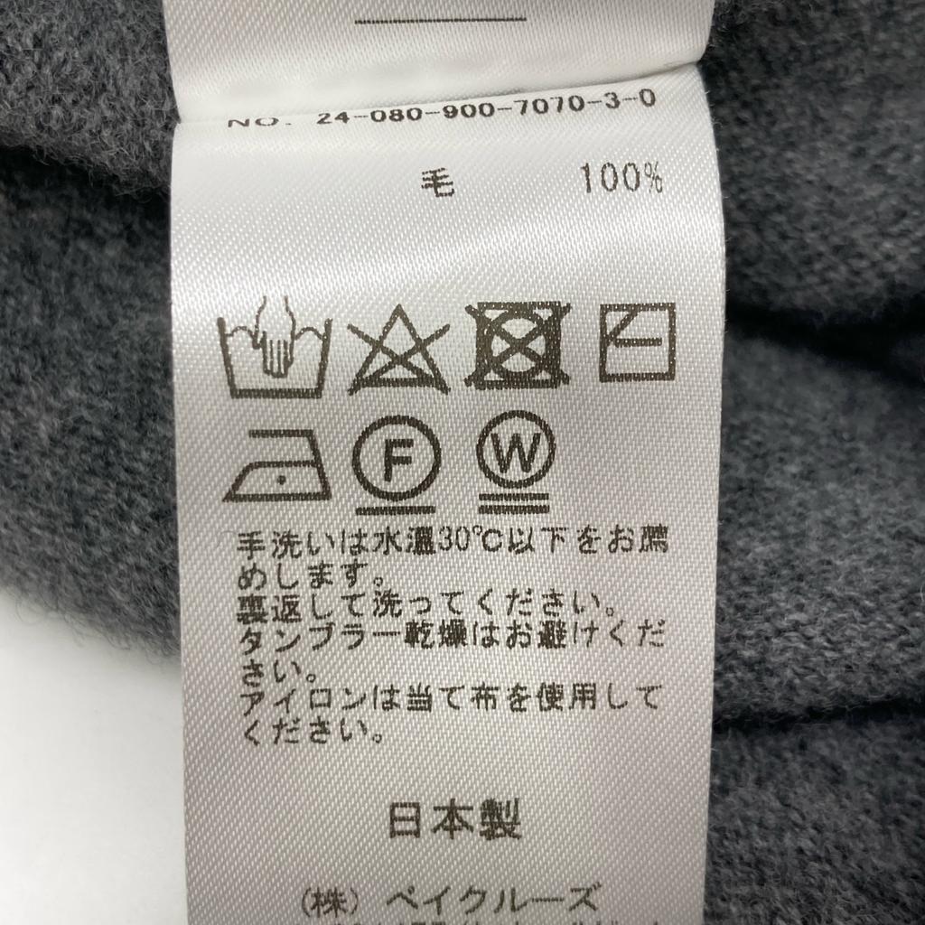 IENA Grey 24AW Fine New Zealand Wool Tunic One Piece Dress Not Written grayUsed