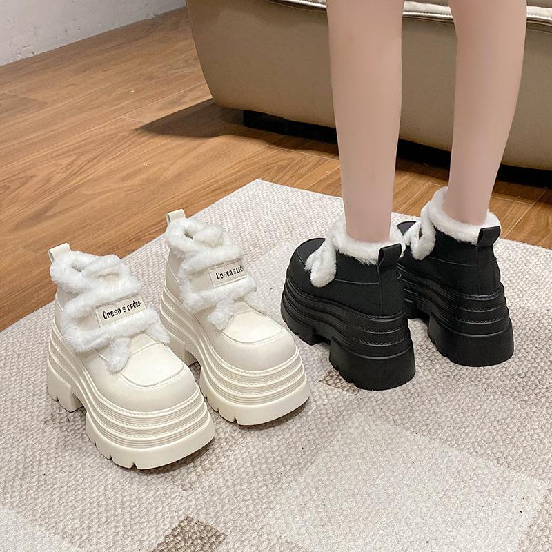 Women's Thick-soled Fashion a Footstool Winter Lightweight Warm Anti Cold Snow Boots Non-slip Casual Sneakers Cotton Boots Wool Shoes