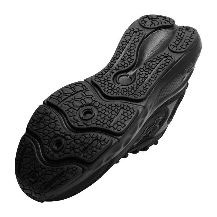 Under Armour Charged Vantage Lux 3 Comfortable Versatile Lightweight Casual Shoes Women Sneaker Black 6007201-001