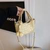 Niche Handwoven Bag Chain Small Bag Women's Super Fire Exquisite Hand Bag Shoulder Messenger Bag Vegetable Basket Women's Bag