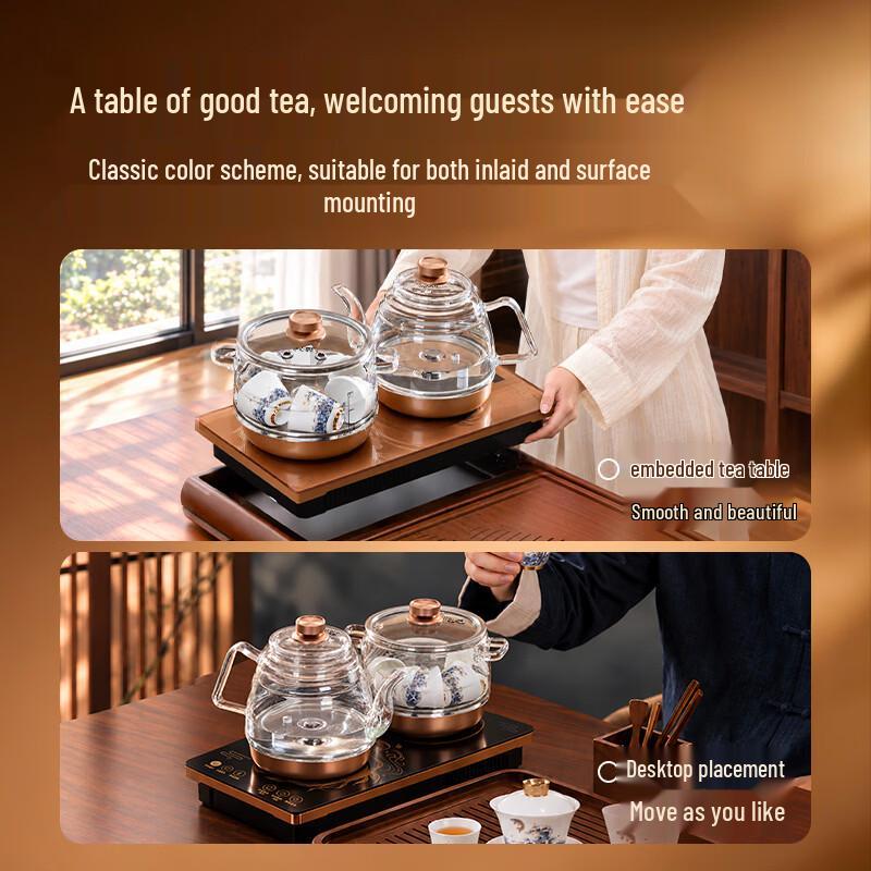 Jingzao Automatic Electric Water Kettle and Tea Stove Set