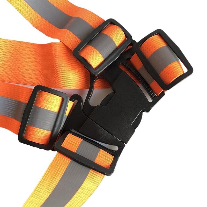 UOSU High-Visibility Reflective Safety Vest and Straps 1