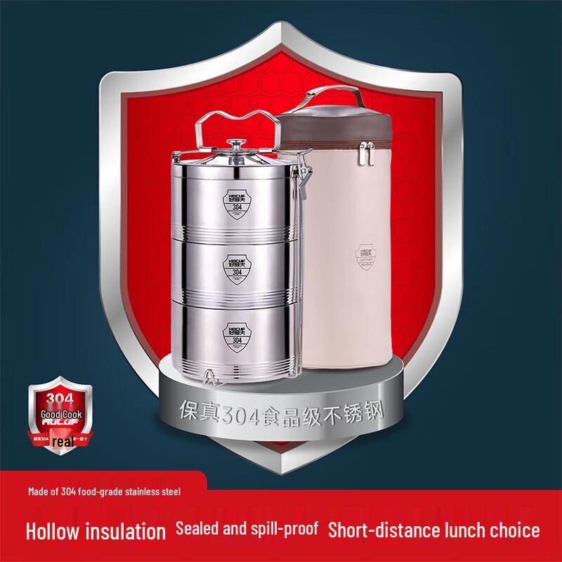 HOCUF Stainless Steel Insulated Lunch Box Large, 3 Layers, 3L
