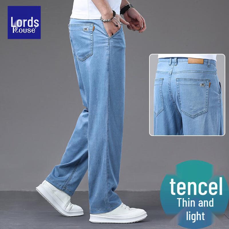 Jeans décontractés à jambe droite en soie glacée pour hommes Luozi