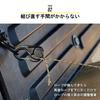 Nite Ize CamJam Rope Tightener Easy Rope Length Rope Tent Accessory - Adjustment, Tensioner,