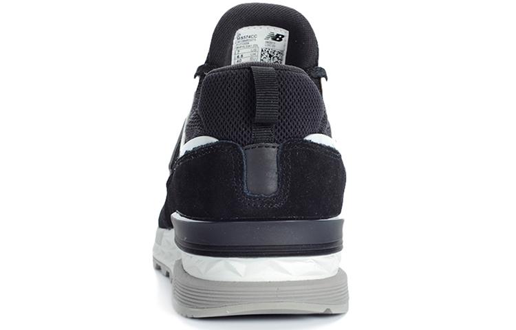 574 New Balance Sport 'Fresh Foam' MS574CC