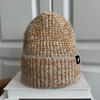 Autumn and Winter Advanced Sense Mixed Color Knitted Wool Headgear Women's Autumn and Winter Warm Versatile Cold Hat Shows Small Face