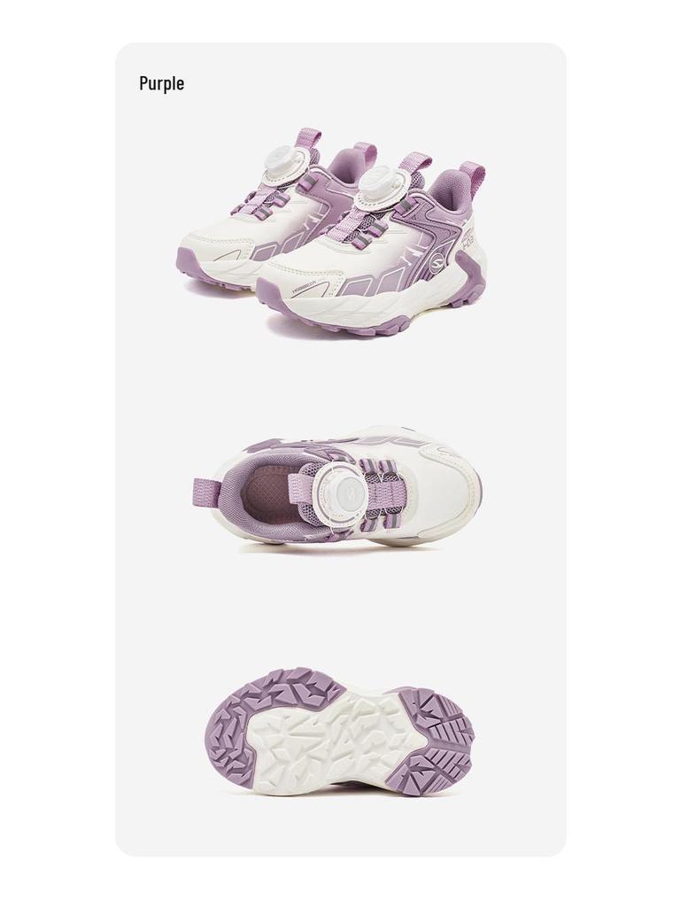 Scarpe da Ginnastica Casual Resistenti allo Sporco per Bambini con Fibbia Rotante in Pelle Orsetto Felice